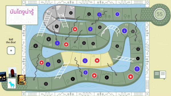 SNAKES AND LADDERS | Genially