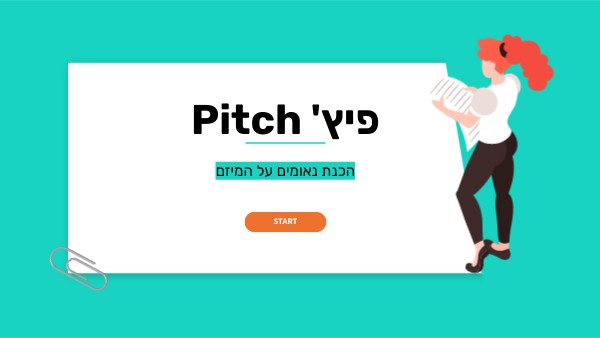 PITCH | Genially
