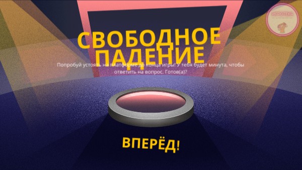 №7 Числа на координатной прямой (ОГЭ)