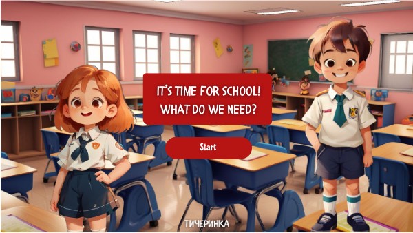MY SCHOOL SUPPLIES A1 тичеринка | Genially