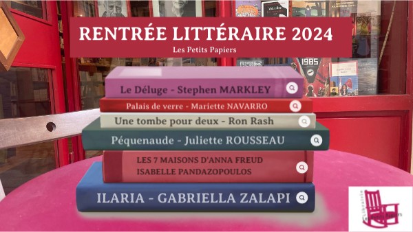 Books Guide
