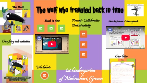 The wolf who traveled back in time