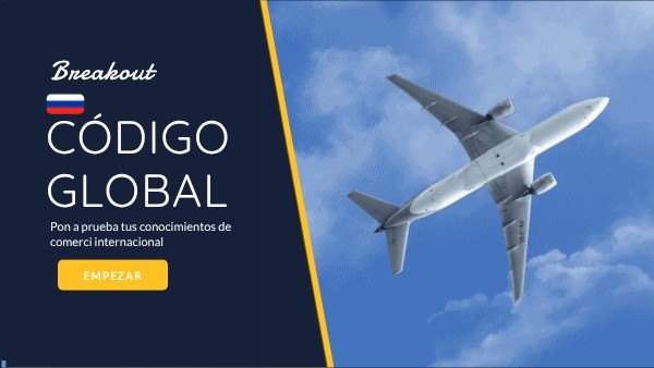 código global