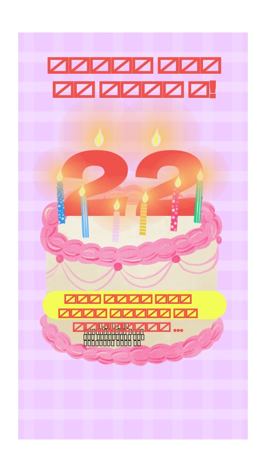 22 | Genially